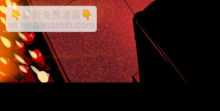 第4话 三个愿望(1/3)-第6话