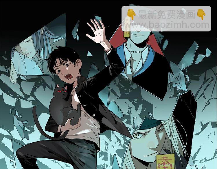 第50话 重要的事(1/3)-第52话