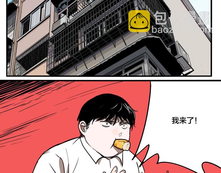 第50话 重要的事(1/3)-第52话