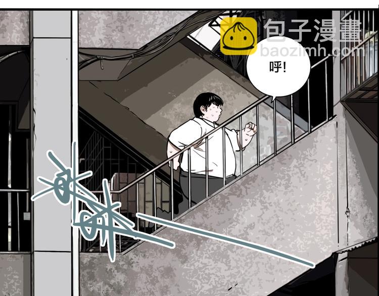 第50话 重要的事(1/3)-第52话