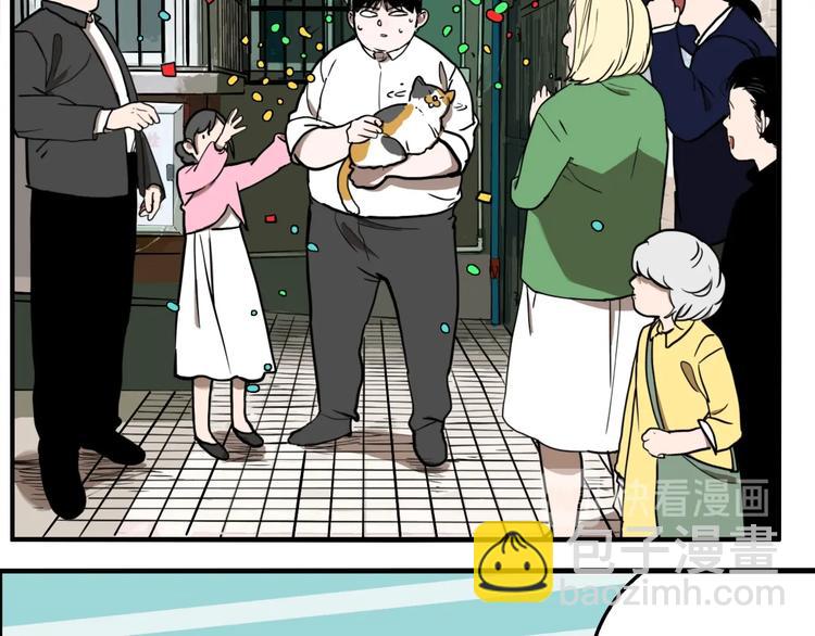 第50话 重要的事(1/3)-第52话