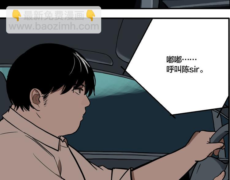 第50话 重要的事(1/3)-第52话