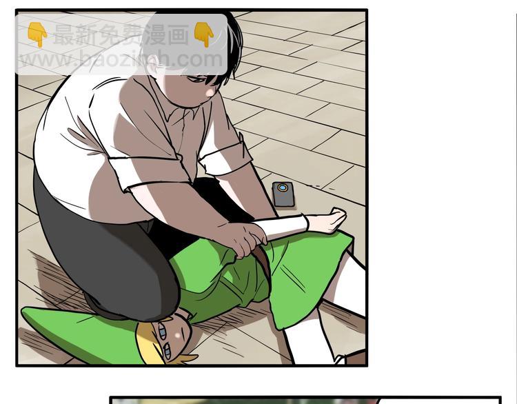 第50话 重要的事(1/3)-第52话