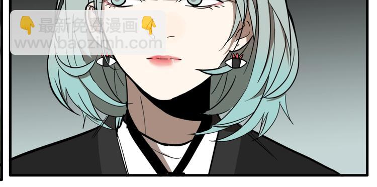 第51话 徐福(1/2)-第54话