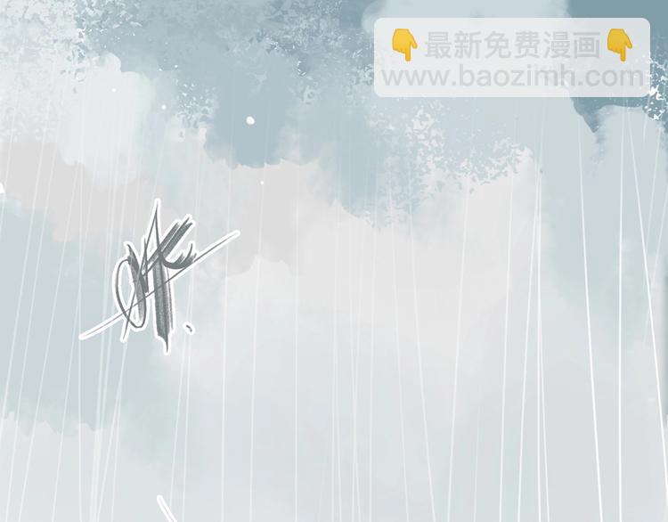 第51话 徐福(1/2)-第54话