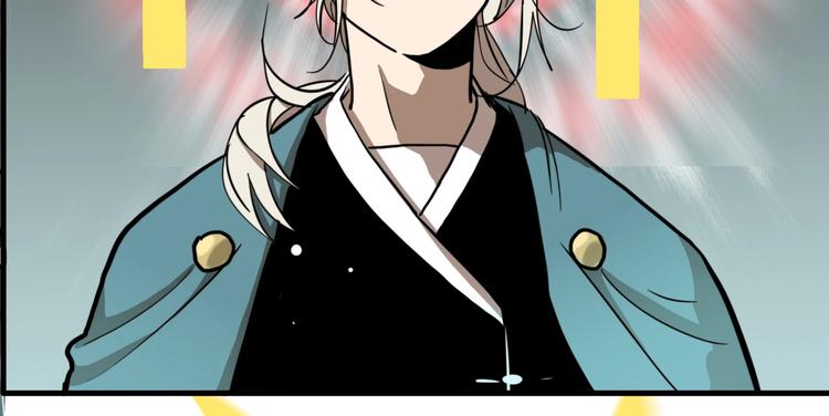 第51话 徐福(1/2)-第54话