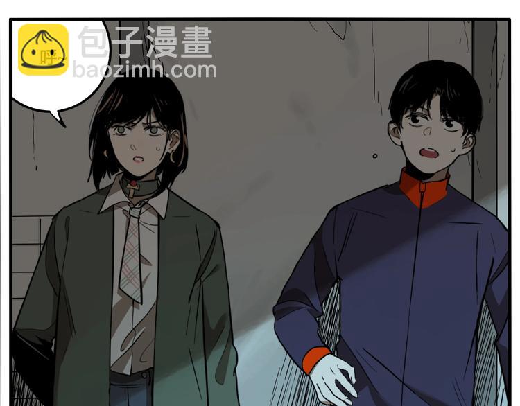 第53话 捉迷藏（二）(1/3)-第56话