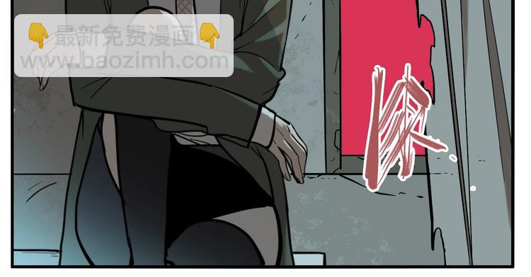 第53话 捉迷藏（二）(1/3)-第56话