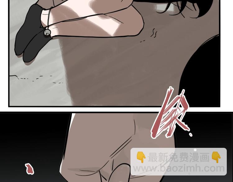 第53话 捉迷藏（二）(1/3)-第56话