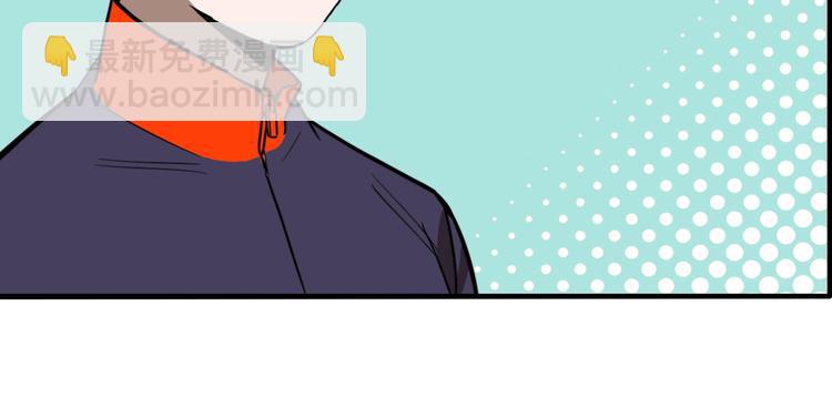 第53话 捉迷藏（二）(1/3)-第56话