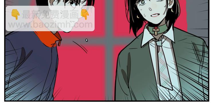 第53话 捉迷藏（二）(1/3)-第56话