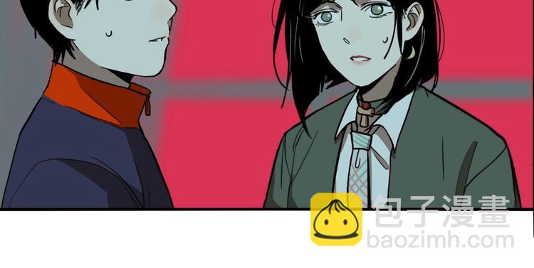 第53话 捉迷藏（二）(1/3)-第56话