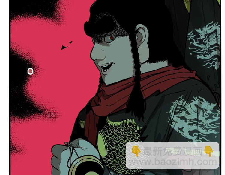 第53话 捉迷藏（二）(1/3)-第56话