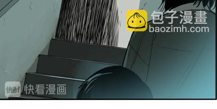 第55话 捉迷藏（四）(1/3)-第58话