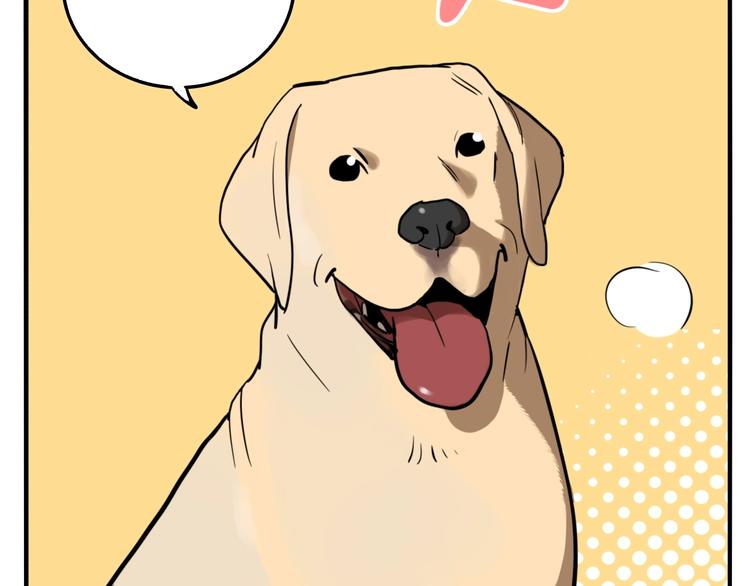 第55话 捉迷藏（四）(1/3)-第58话