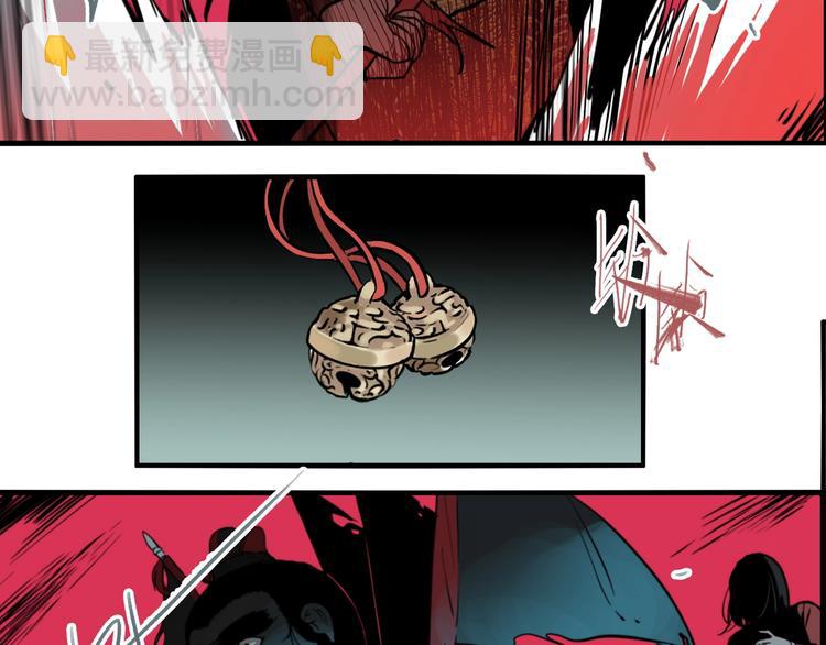 第55话 捉迷藏（四）(1/3)-第58话