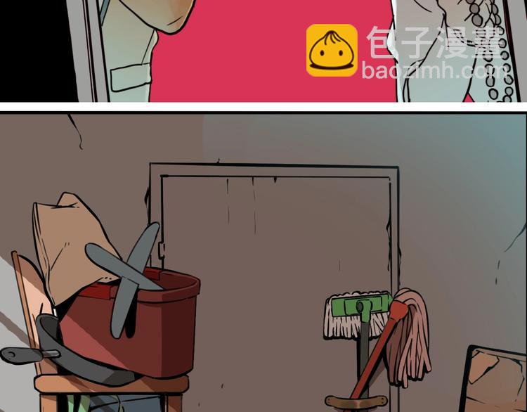 第55话 捉迷藏（四）(1/3)-第58话