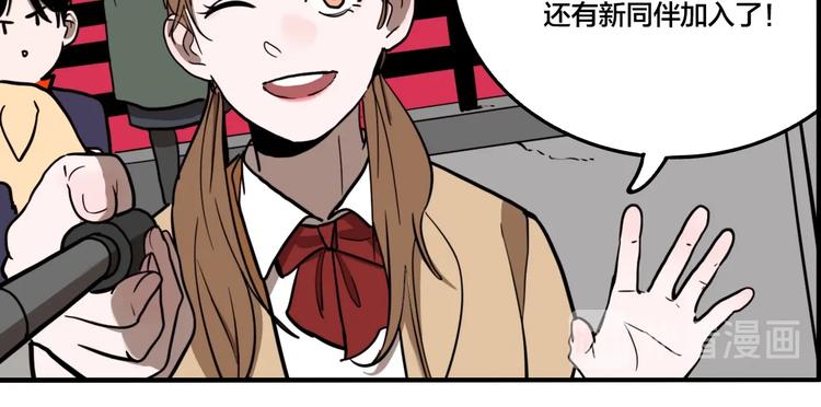 第55话 捉迷藏（四）(1/3)-第58话