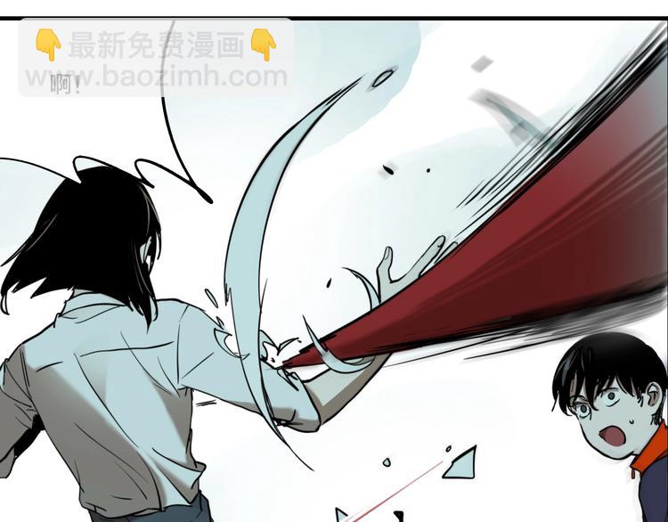 第57话 捉迷藏（六）(1/3)-第60话