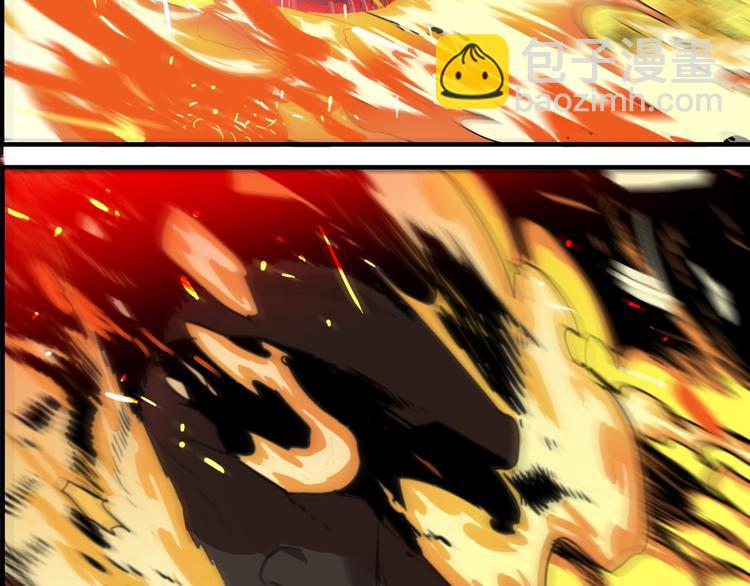 第57话 捉迷藏（六）(1/3)-第60话