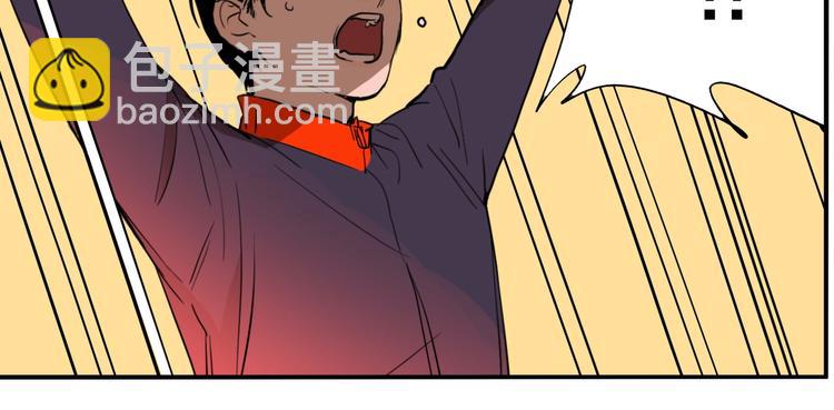 第57话 捉迷藏（六）(1/3)-第60话