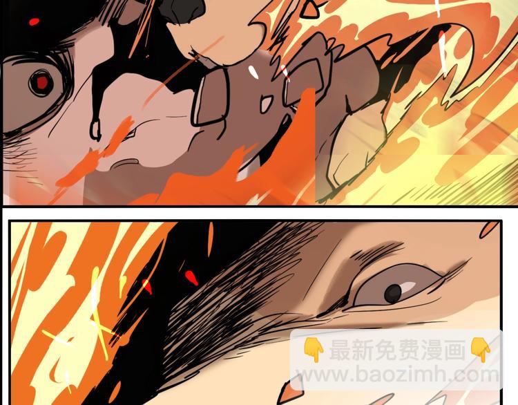 第57话 捉迷藏（六）(1/3)-第60话