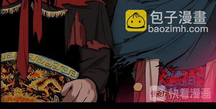 第59话 真相揭晓！原来她..(1/3)-第62话