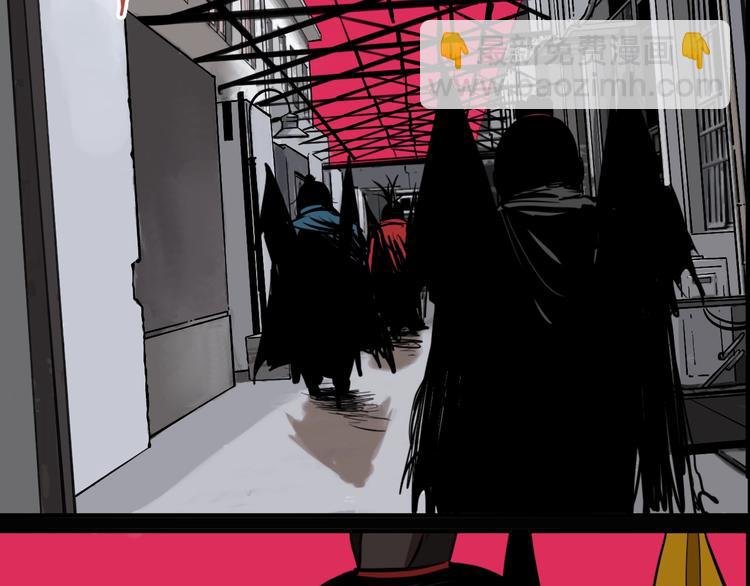 第59话 真相揭晓！原来她..(1/3)-第62话