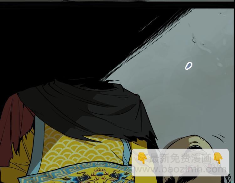 第59话 真相揭晓！原来她..(1/3)-第62话