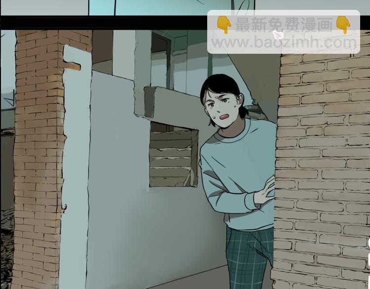 第59话 真相揭晓！原来她..(1/3)-第62话