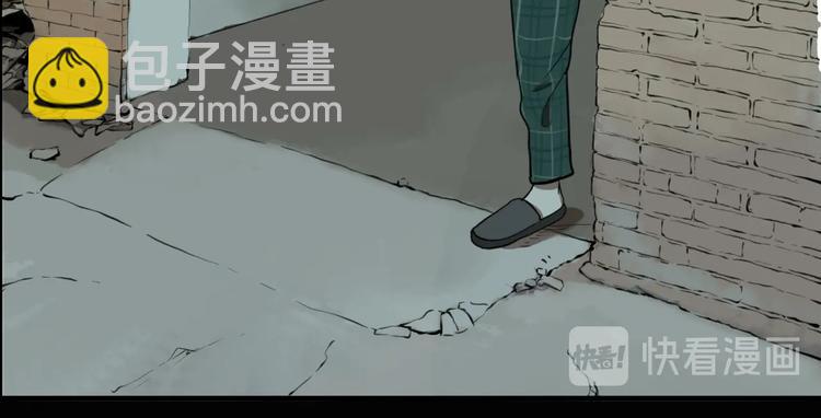 第59话 真相揭晓！原来她..(1/3)-第62话