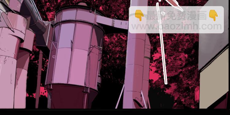 第59话 真相揭晓！原来她..(1/3)-第62话