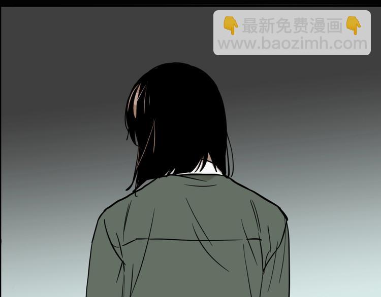 第59话 真相揭晓！原来她..(1/3)-第62话