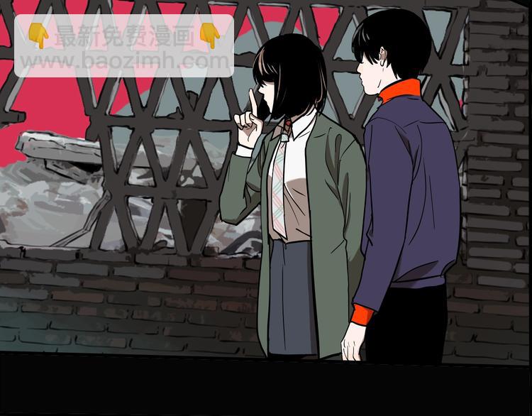 第59话 真相揭晓！原来她..(1/3)-第62话