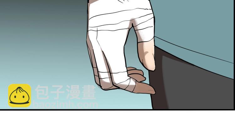 番外：生日快乐！千禧！(1/2)-第64话