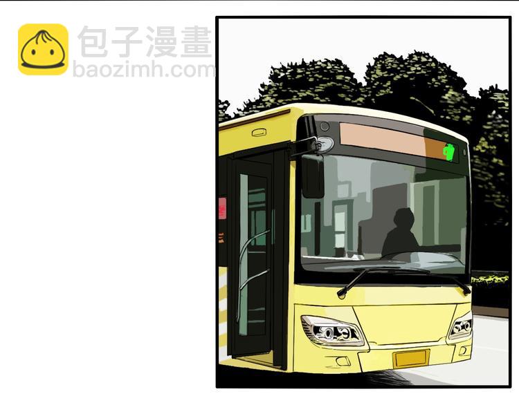 番外：生日快乐！千禧！(1/2)-第64话