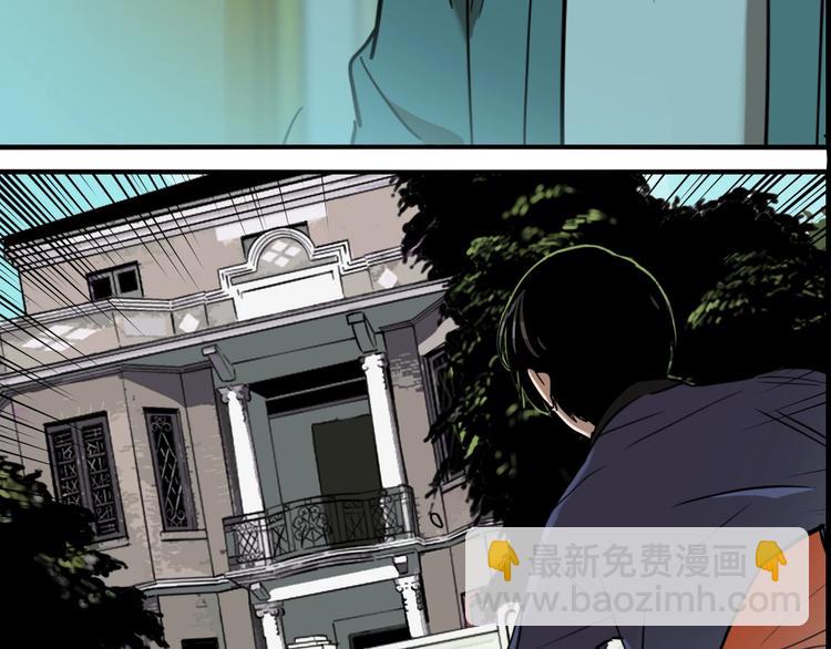 番外：生日快乐！千禧！(1/2)-第64话