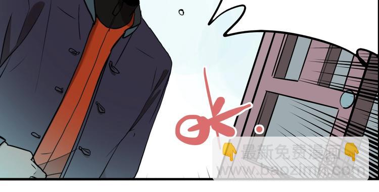 番外：生日快乐！千禧！(1/2)-第64话