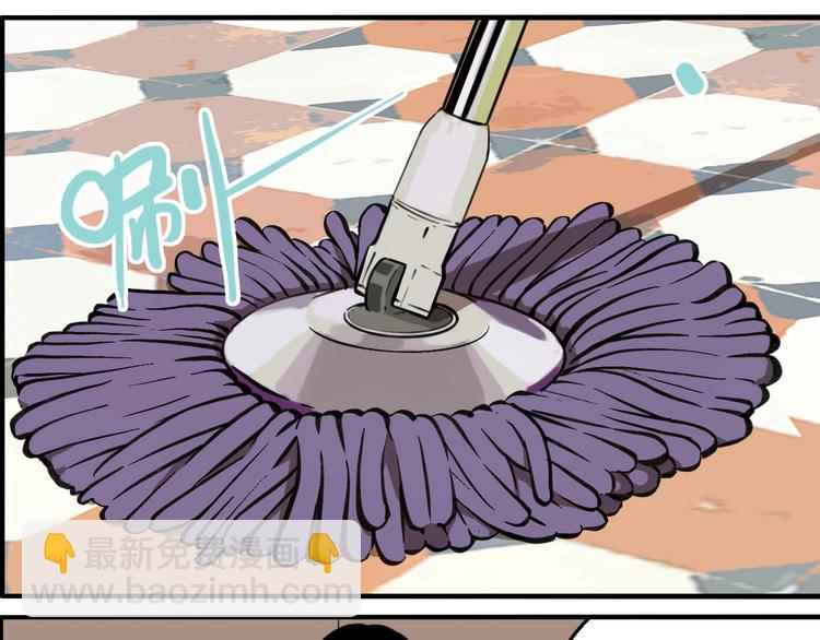 番外：生日快乐！千禧！(1/2)-第64话