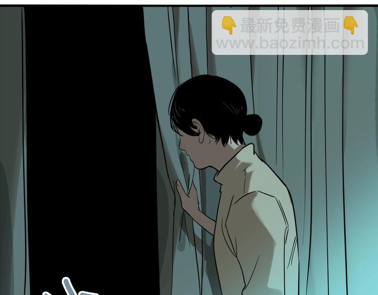 第62话 双胞胎事件（2）(1/3)-第66话