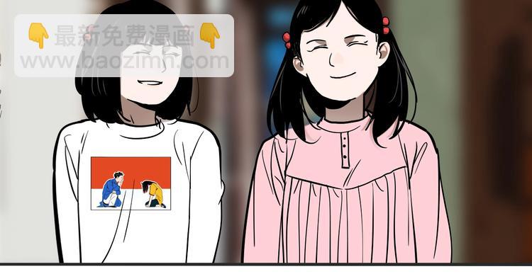 第62话 双胞胎事件（2）(1/3)-第66话