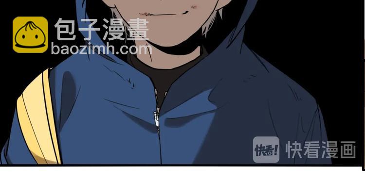 第62话 双胞胎事件（2）(1/3)-第66话