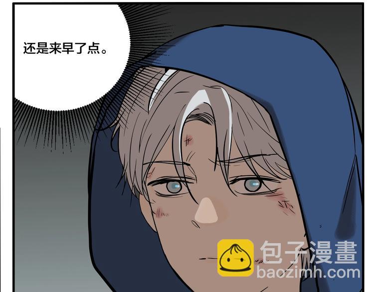 第64话 双胞胎事件（4）(1/3)-第68话