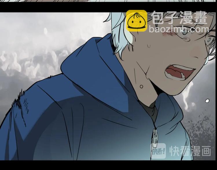 第64话 双胞胎事件（4）(1/3)-第68话