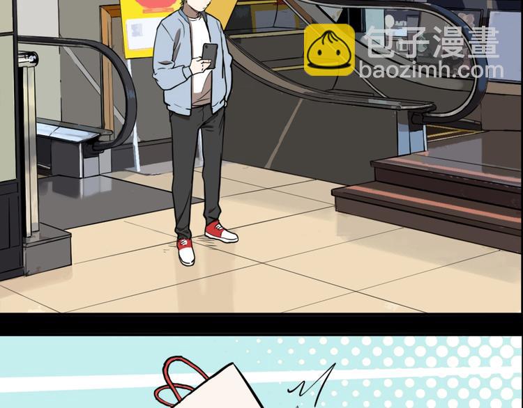 第64话 双胞胎事件（4）(1/3)-第68话