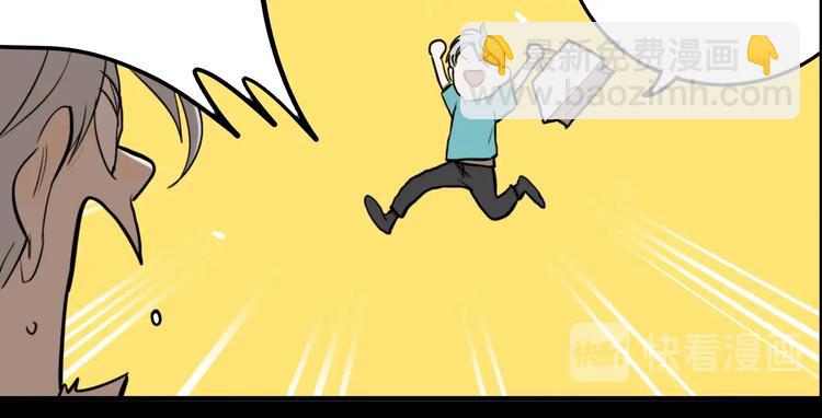 第64话 双胞胎事件（4）(1/3)-第68话