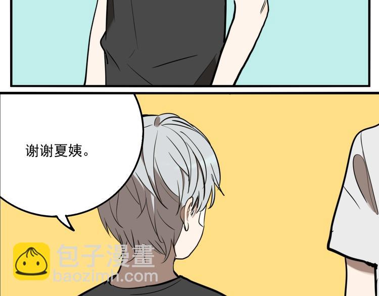 第64话 双胞胎事件（4）(1/3)-第68话