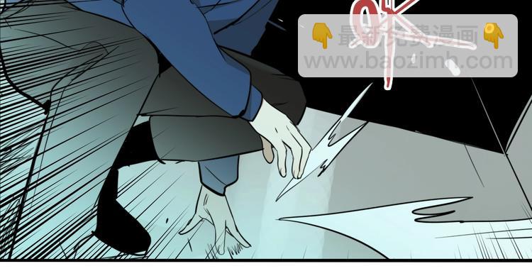 第66话 双胞胎事件（6）(1/3)-第70话