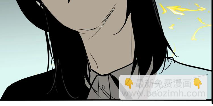 第66话 双胞胎事件（6）(1/3)-第70话