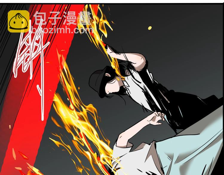 第66话 双胞胎事件（6）(1/3)-第70话